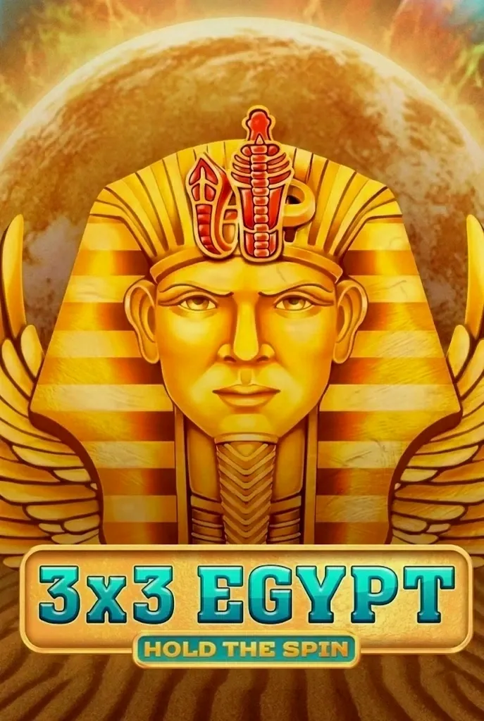 3x3 egypt hold the spin